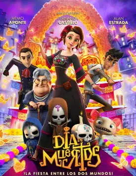 Сельма в городе призраков